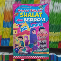 Image of Gemar Belajar  SHALAT dan BERDO'A  disertai  JUZ' Amma