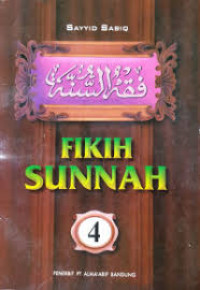 Image of Fikih Sunnah 4