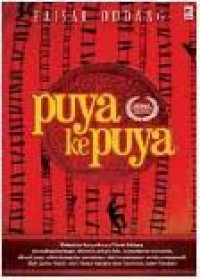 Image of Puya ke Puya