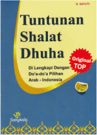 Image of Tuntunan Shalat Dhuha