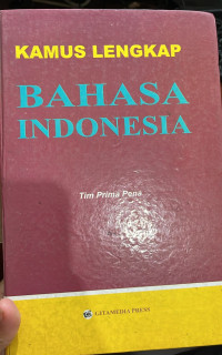 Image of KAMUS LENGKAP BAHASA INDONESIA