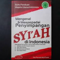 Image of Mengenal & Mewaspadai Penyimpanan  SYA'AH di indonesia